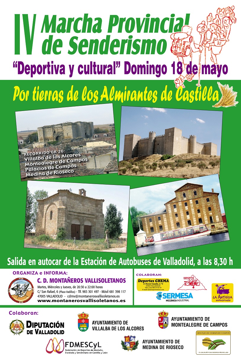 Cartel de la IV Marcha Provincial de Senderismo. / Diputación de Valladolid